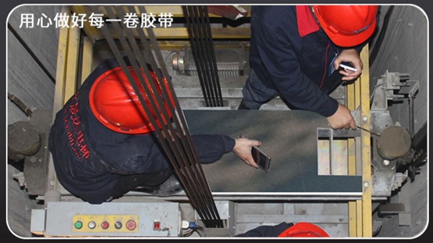 防滑膠帶,還有你想不要的應用場所[玉寰膠帶]