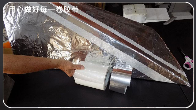 鋁箔膠帶廠家,5000+客戶共同的選擇[玉寰膠帶]