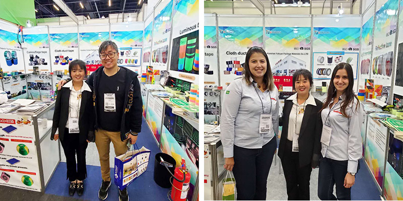 熱烈祝賀公司參加巴西國際五金建材展取得圓滿成功！