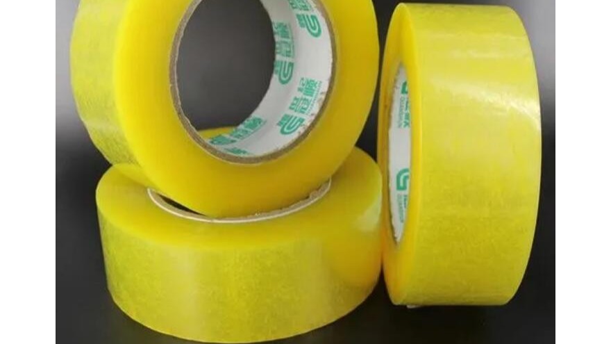 封箱膠帶廠家批發(fā)價(jià)格-封箱膠帶專業(yè)生產(chǎn)廠家