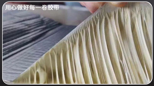 膠帶的膠怎么去除？只需一招，輕松去除膠漬