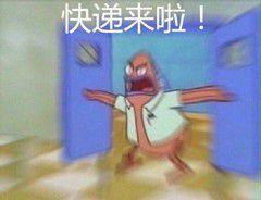 快速發貨【昆山玉寰】