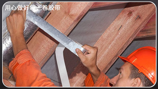 鋁箔膠帶-采購指南[玉寰膠帶]