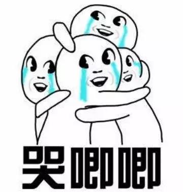 新年新氣象，膠帶安排上【昆山玉寰】