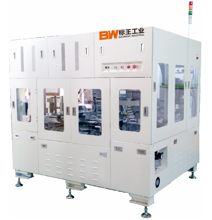 芯片分選設備Handler